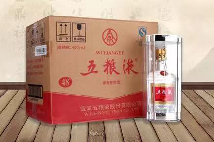 南宁五粮液回收