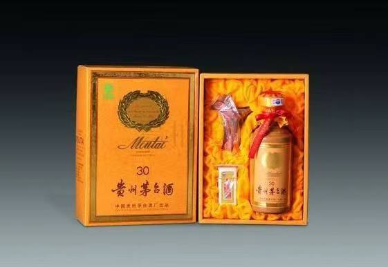 南宁年份茅台酒回收
