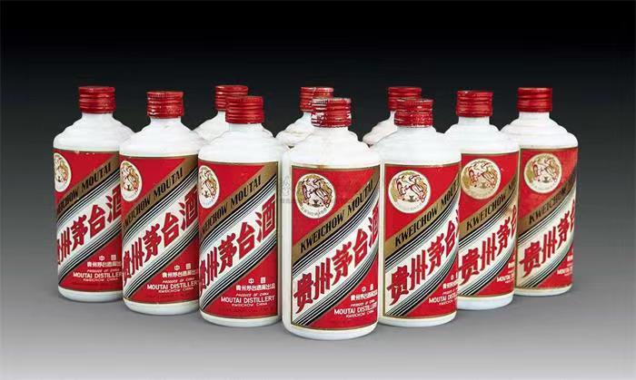 南宁茅台酒回收